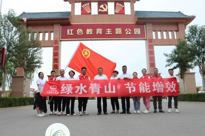 倡樹(shù)新時(shí)代美德健康生活方式I不負(fù)青春，健步前行